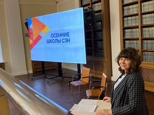Всероссийский семинар для работников служб занятости прошел в&nbsp;Нижнем Новгороде