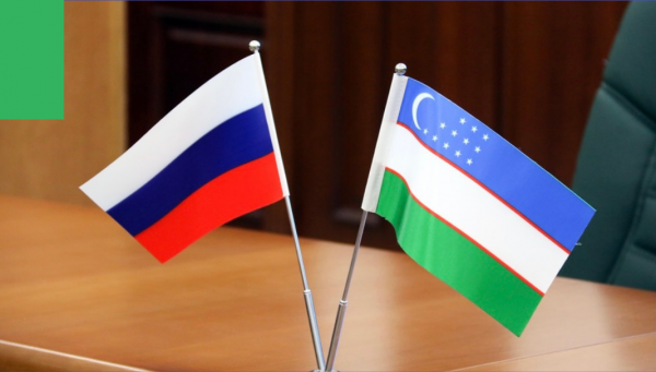 Представители органов власти Нижегородской области участвуют во&nbsp;II Форуме межрегионального сотрудничества России и&nbsp;Узбекистана