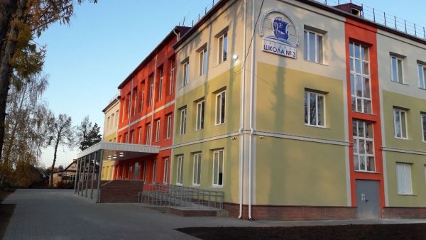Завершен капитальный ремонт в&nbsp;школе № 3 города Лысково