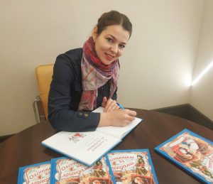 В Нижнем Новгороде вышла краеведческая детская книга с дополненной реальностью