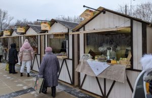 Продовольственная ярмарка открылась в&nbsp;Нижнем Новгороде в&nbsp;региональный День работника сельского хозяйства