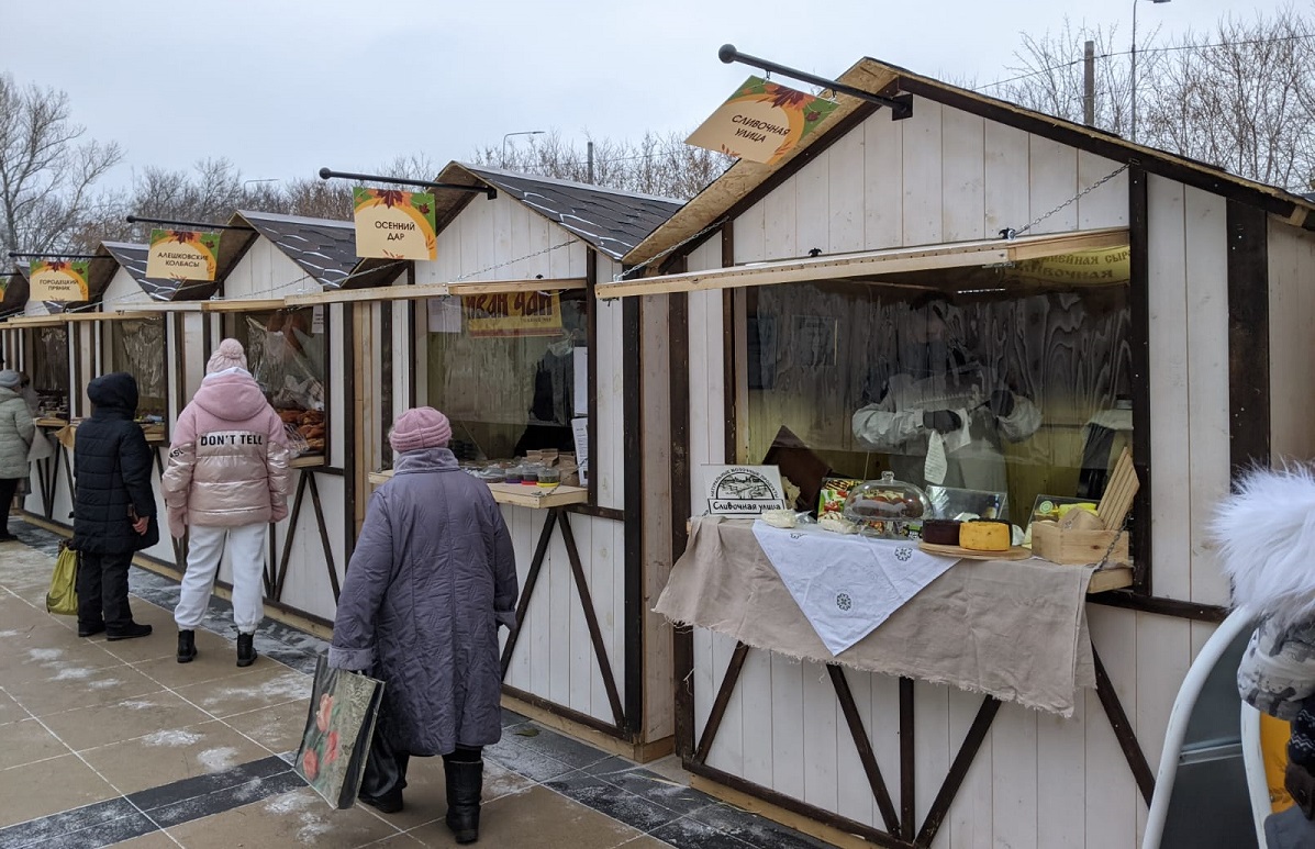 Продовольственная ярмарка открылась в Нижнем Новгороде в региональный День работника сельского хозяйства