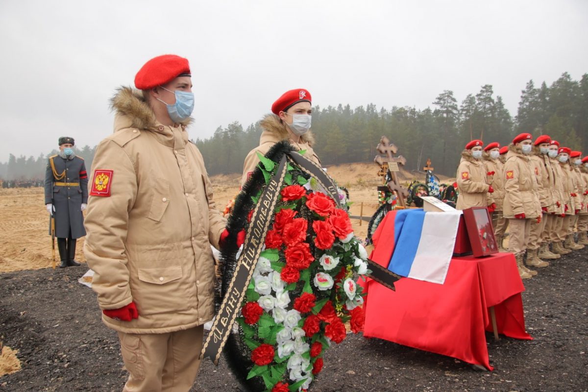 Останки бойца Великой Отечественной войны торжественно перезахоронены в Дзержинске