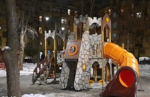 Игровой комплекс на улице Коминтерна появится в рамках проекта инициативного бюджетирования «Вам решать!»