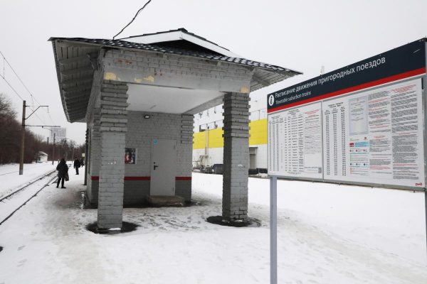 Расписание пригородных поездов изменится на Семеновском направлении 24 и 25 ноября