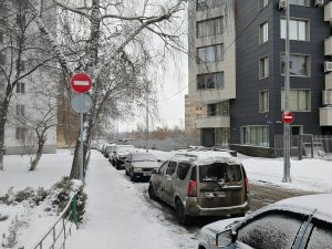 Одностороннее движение ввели на участке набережной Федоровского и улице Суетинской