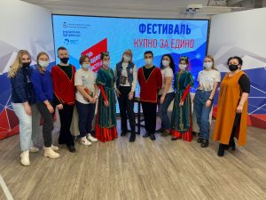Онлайн-фестиваль «Купно за&nbsp;едино» прошел в&nbsp;Нижнем Новгороде