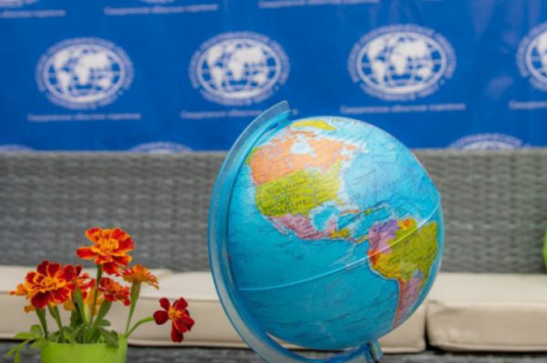 Географический диктант стартовал на 9 тысячах площадок по всему&nbsp;миру