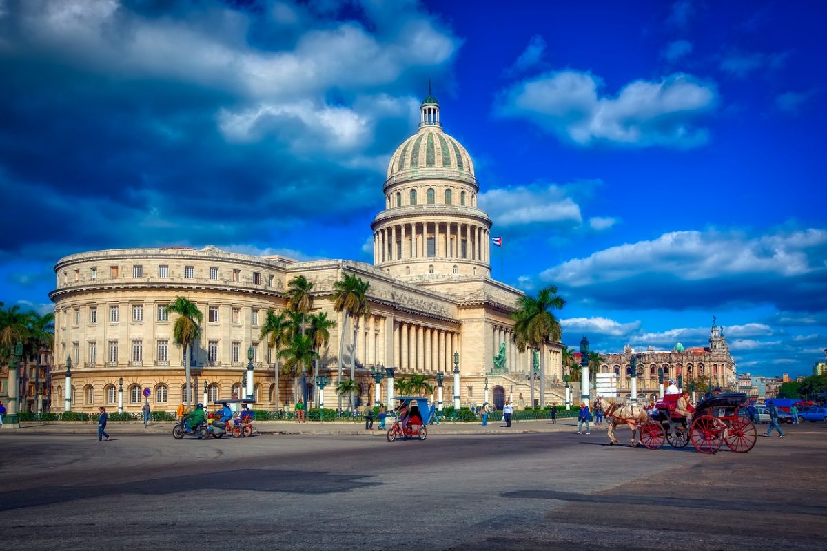 Нижегородских предпринимателей приглашают к участию во втором бизнес-форуме «Куба-2021»