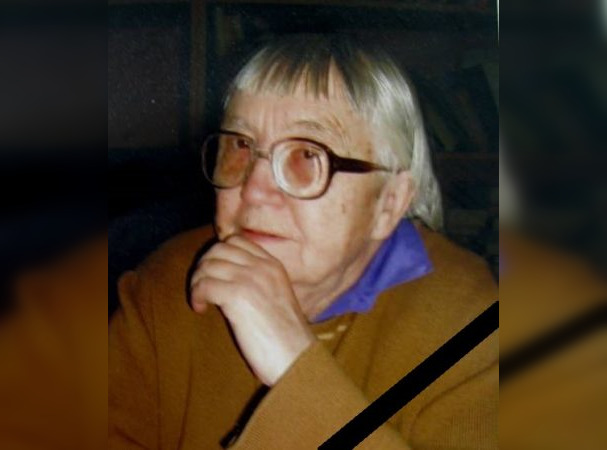 Профессор ННГУ Инна Полуяхтова скончалась на 91 году жизни