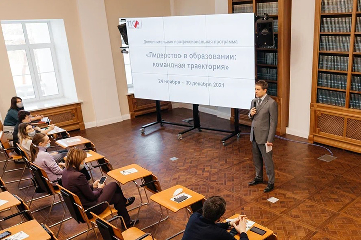 Преподаватели из Дзержинска пройдут повышение квалификации на базе Мининского университета