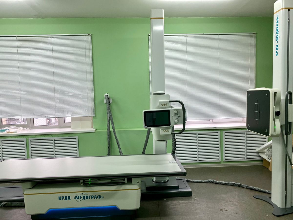 Новое цифровое диагностическое оборудование поступило в поликлинику №24 Автозаводского района