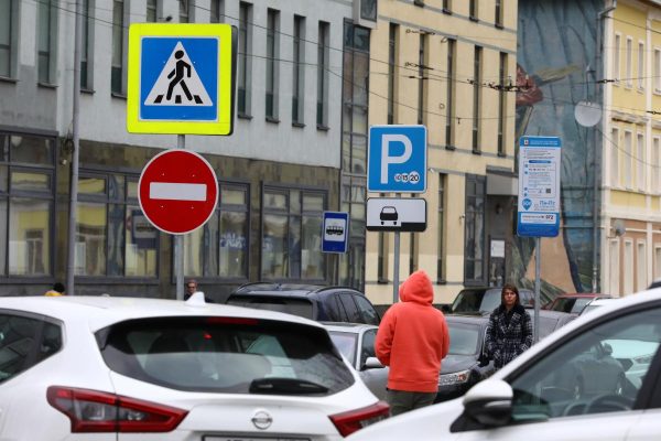 LIVE: Эксперты обсуждают платные парковки в Нижнем Новгороде