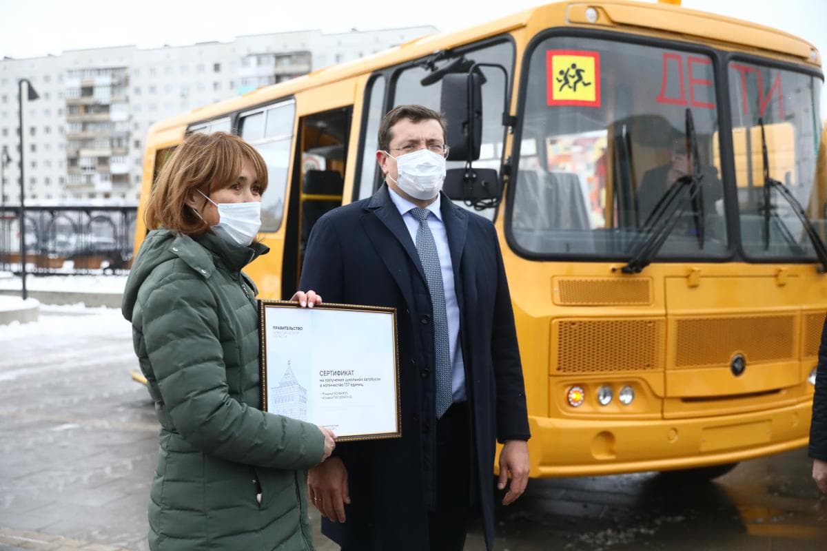 Глеб Никитин: «137 новых школьных автобусов поступили в школы региона»