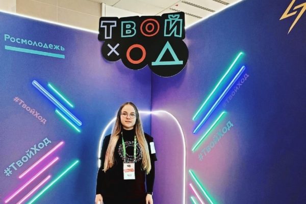 Студентка из Дзержинска выиграла «Твой ход» и миллион рублей
