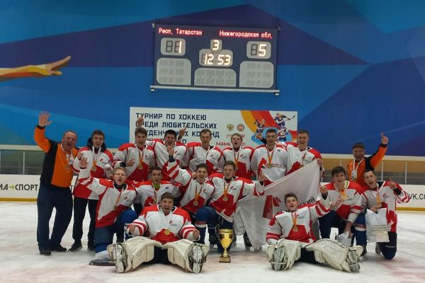 Кубок ПФО по хоккею выиграла команда Мининского университета