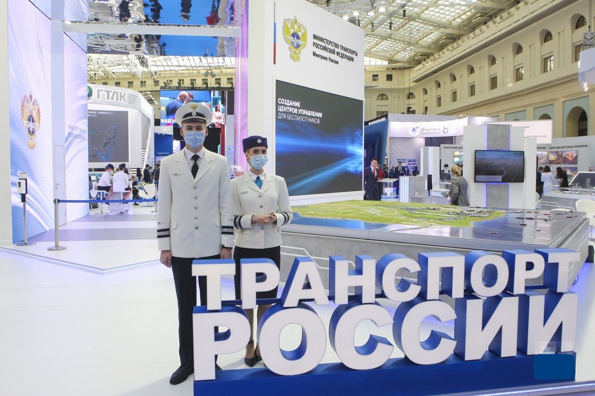 Транспортная неделя. Транспортная неделя 2021 Москва. Выставке 