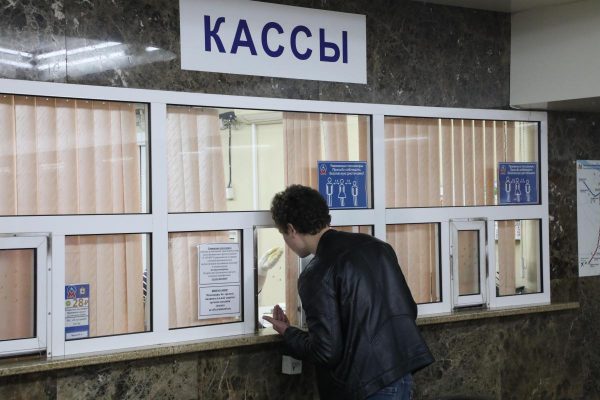 «Нижегородское метро» погасило 84 миллиона рублей задолженности перед кредиторами