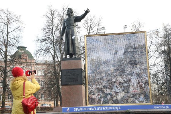 Мининский призыв: как в Нижнем Новгороде появился знаменитый монумент герою ополчения