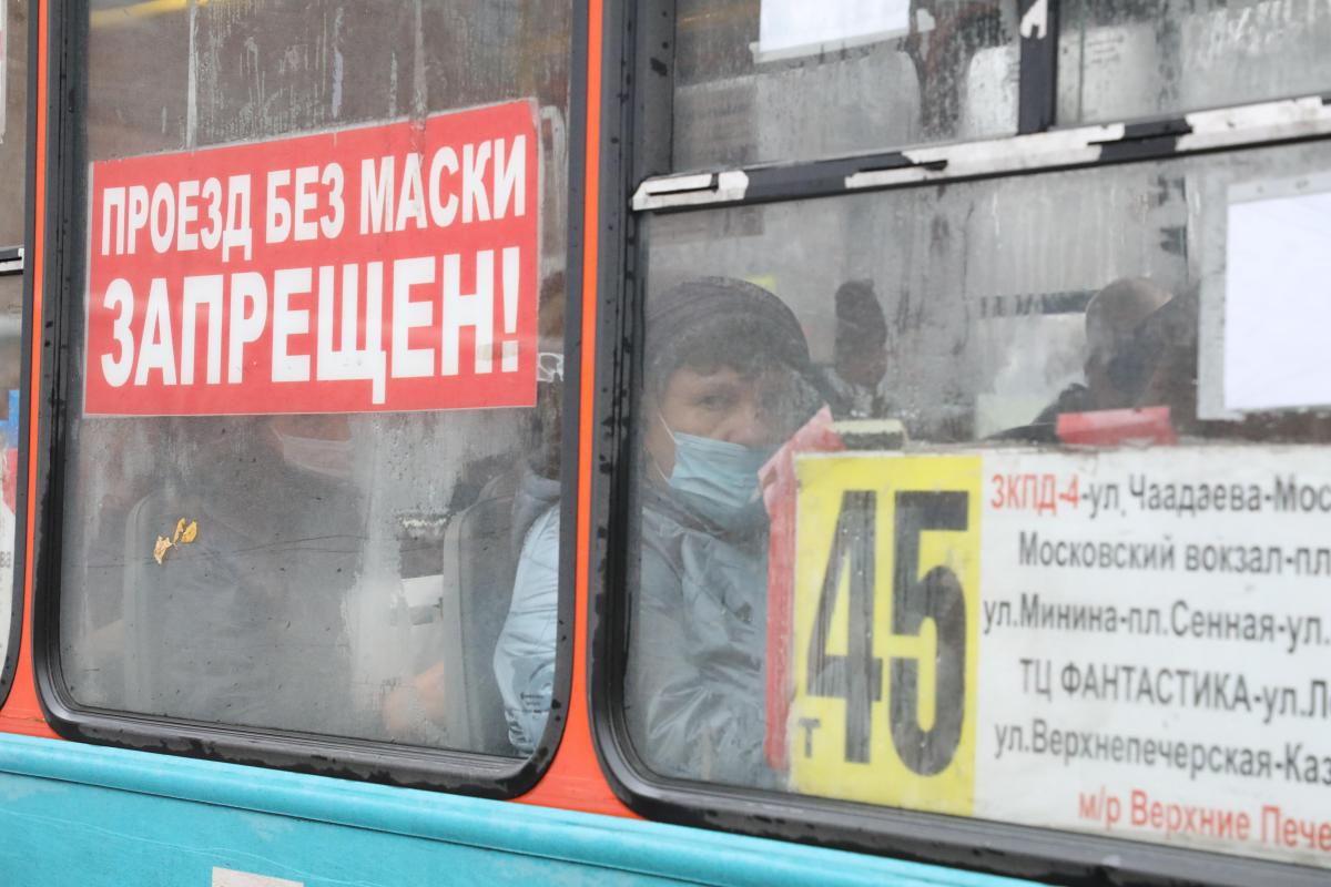 Водители общественного транспорта не смогут высаживать несовершеннолетних без масок в Нижегородской области