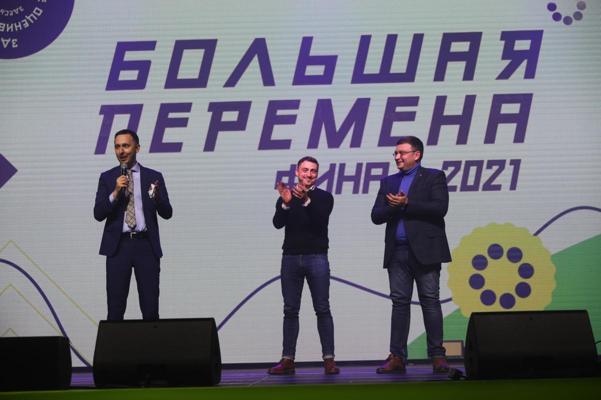 На открытии финала в Нижнем Новгороде ребят приветствовали официальные лица