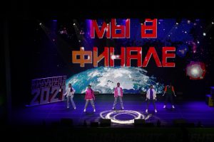 Нижний Новгород встречает «Большую перемену»