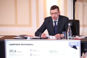 Почти 500 социальных объектов подключено в&nbsp;Нижегородской области к&nbsp;Интернету по&nbsp;нацпроекту «Цифровая экономика» в&nbsp;2021 году