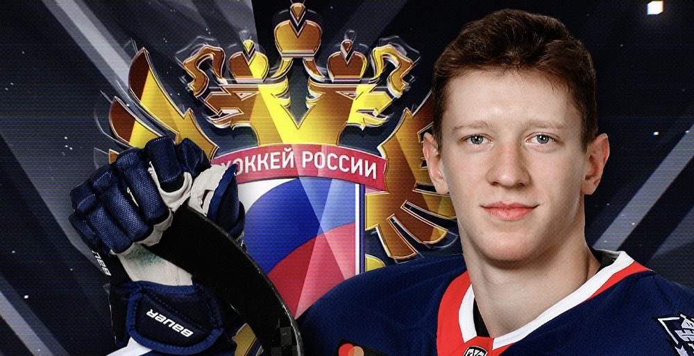 Хоккеист из Нижнего Новгорода примет участие в Европейском юношеском Олимпийском фестивале