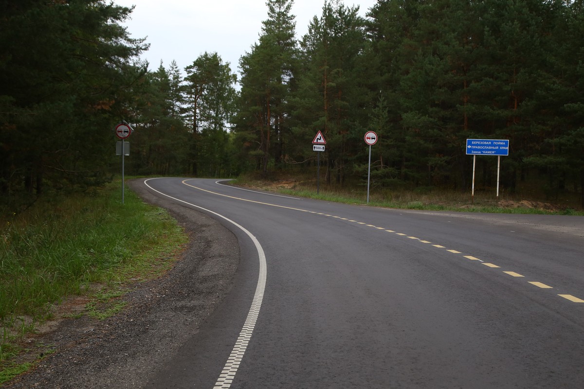 Нацпроект «Безопасные качественные дороги» в Нижнем Новгороде выполнен на 100%