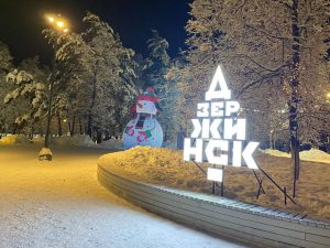 Новогодние украшения и&nbsp;площадки для зимних развлечений появились на&nbsp;благоустроенных по&nbsp;нацпроекту территориях в&nbsp;Дзержинске