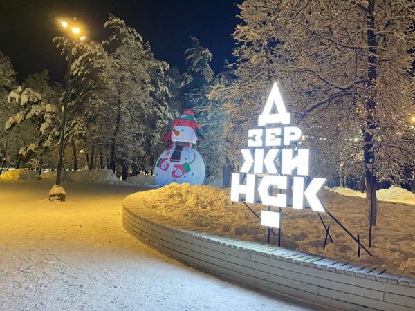 Новогодние украшения и&nbsp;площадки для зимних развлечений появились на&nbsp;благоустроенных по&nbsp;нацпроекту территориях в&nbsp;Дзержинске