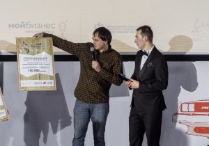 Около 1 500 жителей региона прошли обучение в&nbsp;«Фабрике готового бизнеса»