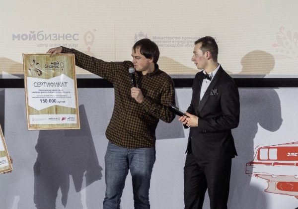 Около 1 500 жителей региона прошли обучение в&nbsp;«Фабрике готового бизнеса»