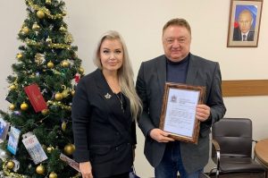 Члены общественного совета при региональном департаменте внешних связей подвели итоги работы в 2021 году