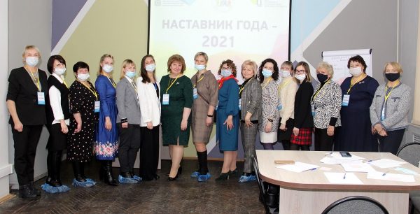 Финал областного конкурса «Наставник года — 2021» прошел в&nbsp;Нижнем Новгороде