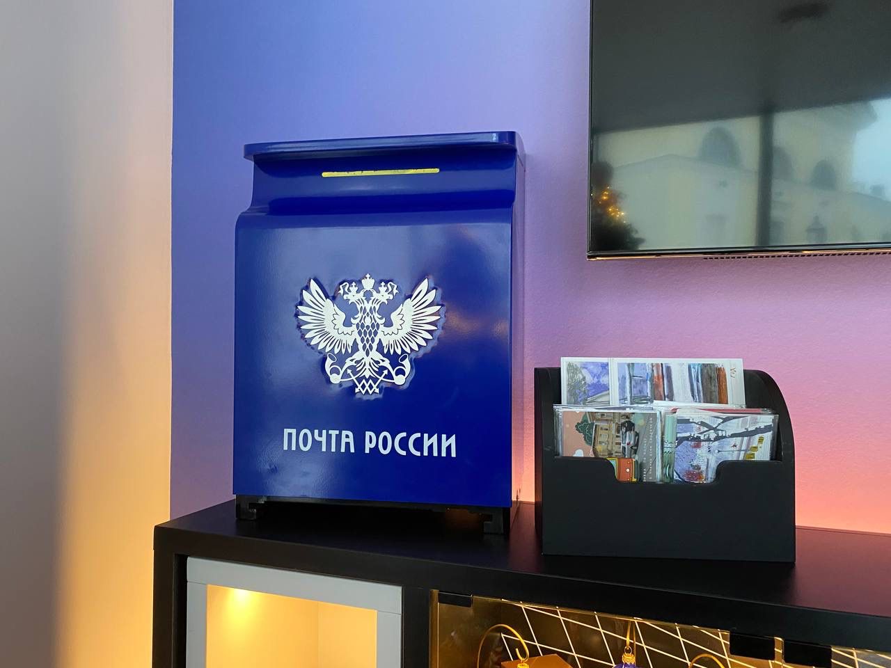 Почта России Новогодние Праздники 2022 Почта России Новогодние Праздники 2022