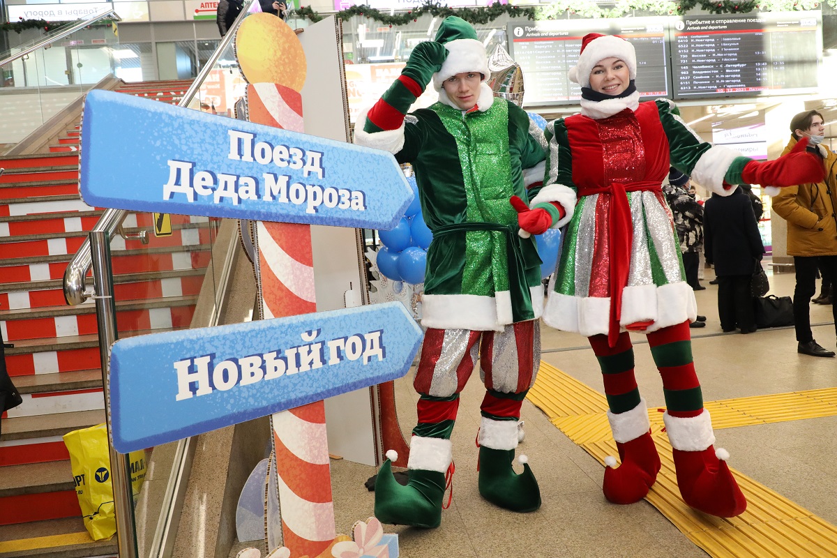 Сегодня эльфы развлекают юных нижегородцев и дарят им атмосферу новогодних праздников