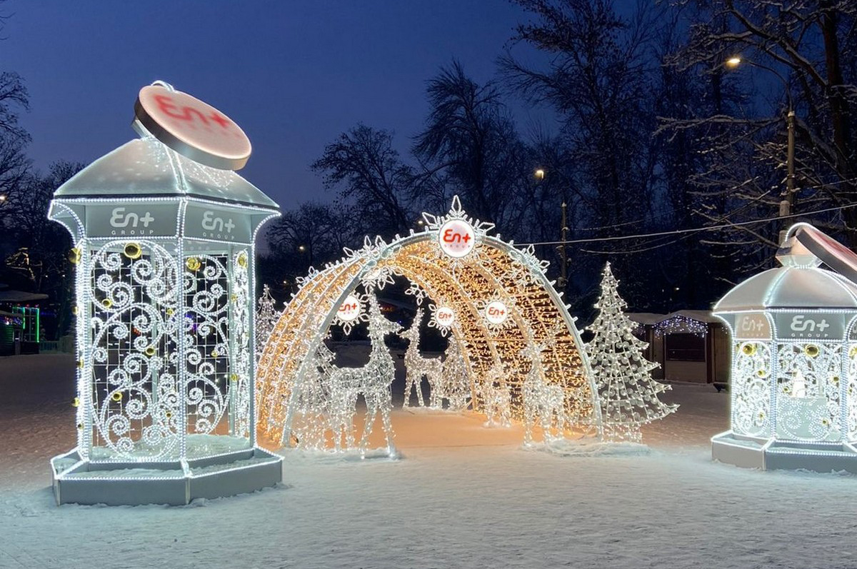 Световой арт-объект от ГК «Волгаэнерго» появился в Автозаводском парке