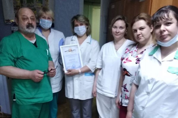 Врач-реаниматолог из Дзержинска получил благодарность Министерства здравоохранения Нижегородской области