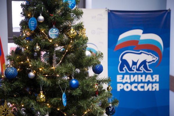 В Нижегородской области дали старт новогодней акции «Елка желаний»