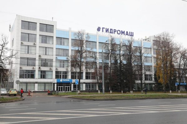 Глеб Никитин подписал распоряжение о&nbsp;присвоении «Гидромашу» имени Владимира Лузянина