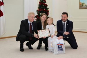 В конкурсе «Горьковская игрушка» приняли участие более 1500 юных нижегородцев