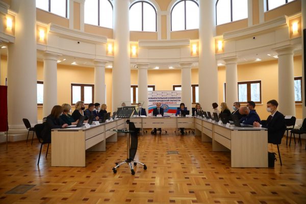 Маргарита Красилевская вновь стала председателем избиркома Нижегородской области