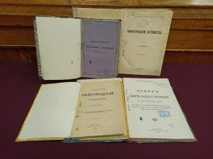 48 редких книг оцифровано в&nbsp;областной библиотеке им.&nbsp;В.И. Ленина в&nbsp;рамках нацпроекта «Культура» в&nbsp;2021 году