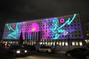 В Нижнем Новгороде завершилось маппинг-шоу «SberArtFest»