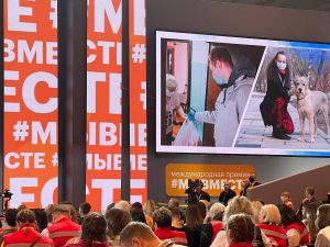 Пришли на помощь: волонтёры со всей страны обсудили будущее добровольчества
