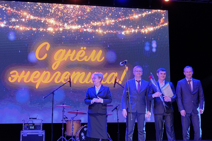 Слесарь АО «Теплоэнерго» Павел Гарушин награжден медалью Минэнерго РФ «За заслуги в развитии топливно-энергетического комплекса»