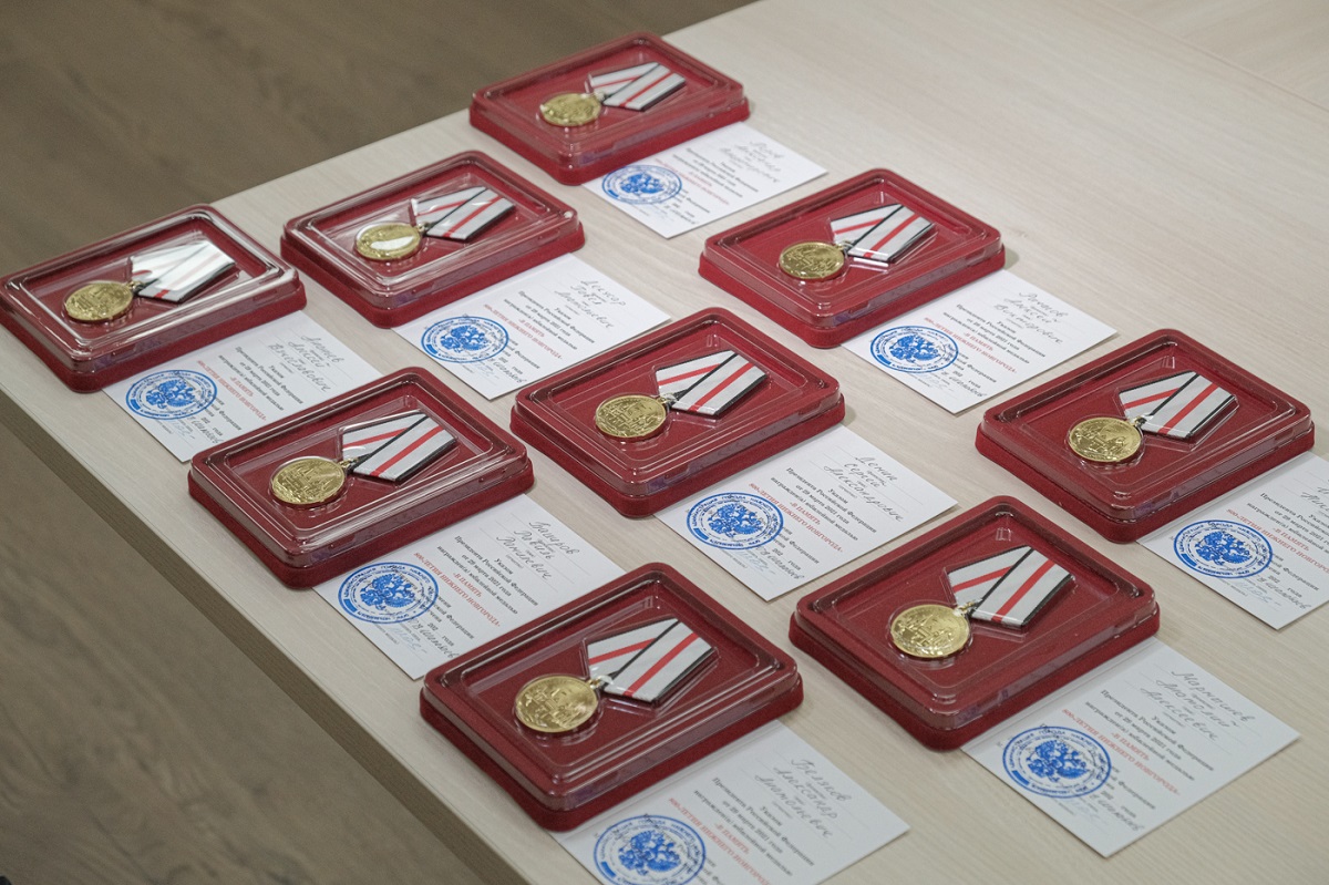 Юбилейные медали «В память 800-летия Нижнего Новгорода»