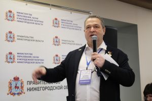 Форум «Отцы и&nbsp;дети — взгляд в&nbsp;будущее» впервые прошел в&nbsp;Нижнем Новгороде