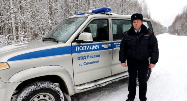 >Полицейский спас охотника с обморожением в Семеновском районе